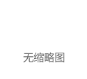 “退网”两周的前OpenAI大神归来再整活，1000行C代码搞定GPT